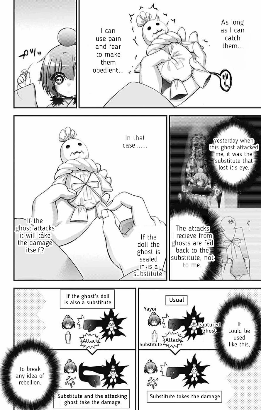 Dark Gathering chapter 69 page 6