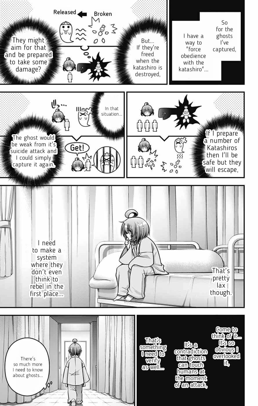 Dark Gathering chapter 69 page 7