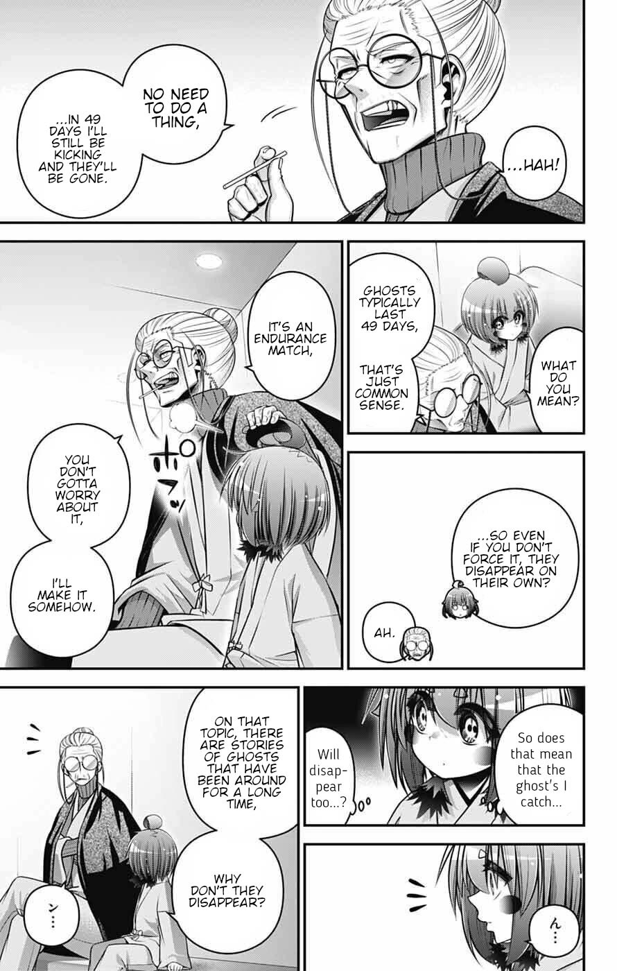 Dark Gathering chapter 69 page 9