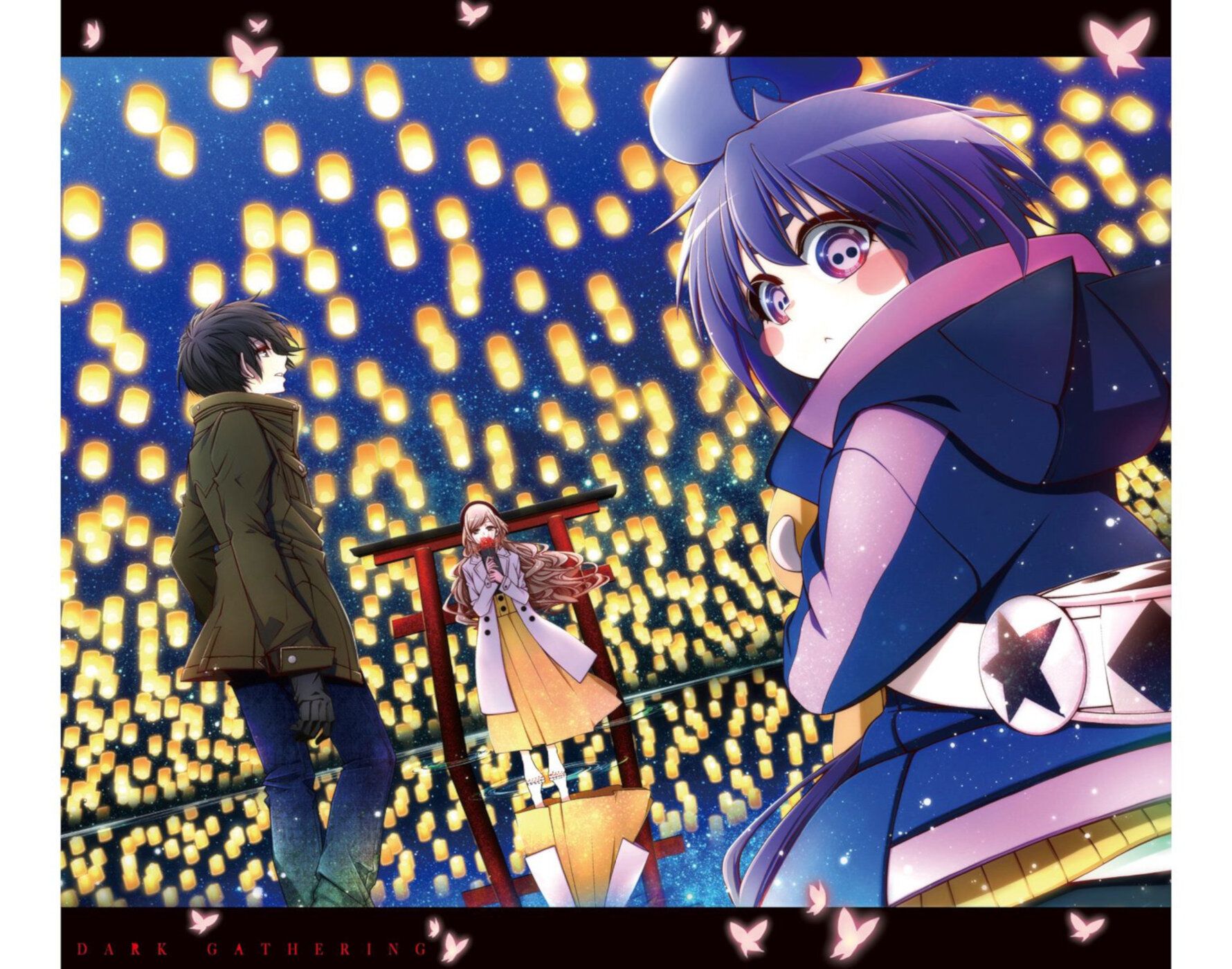 Dark Gathering chapter 7.5 page 5