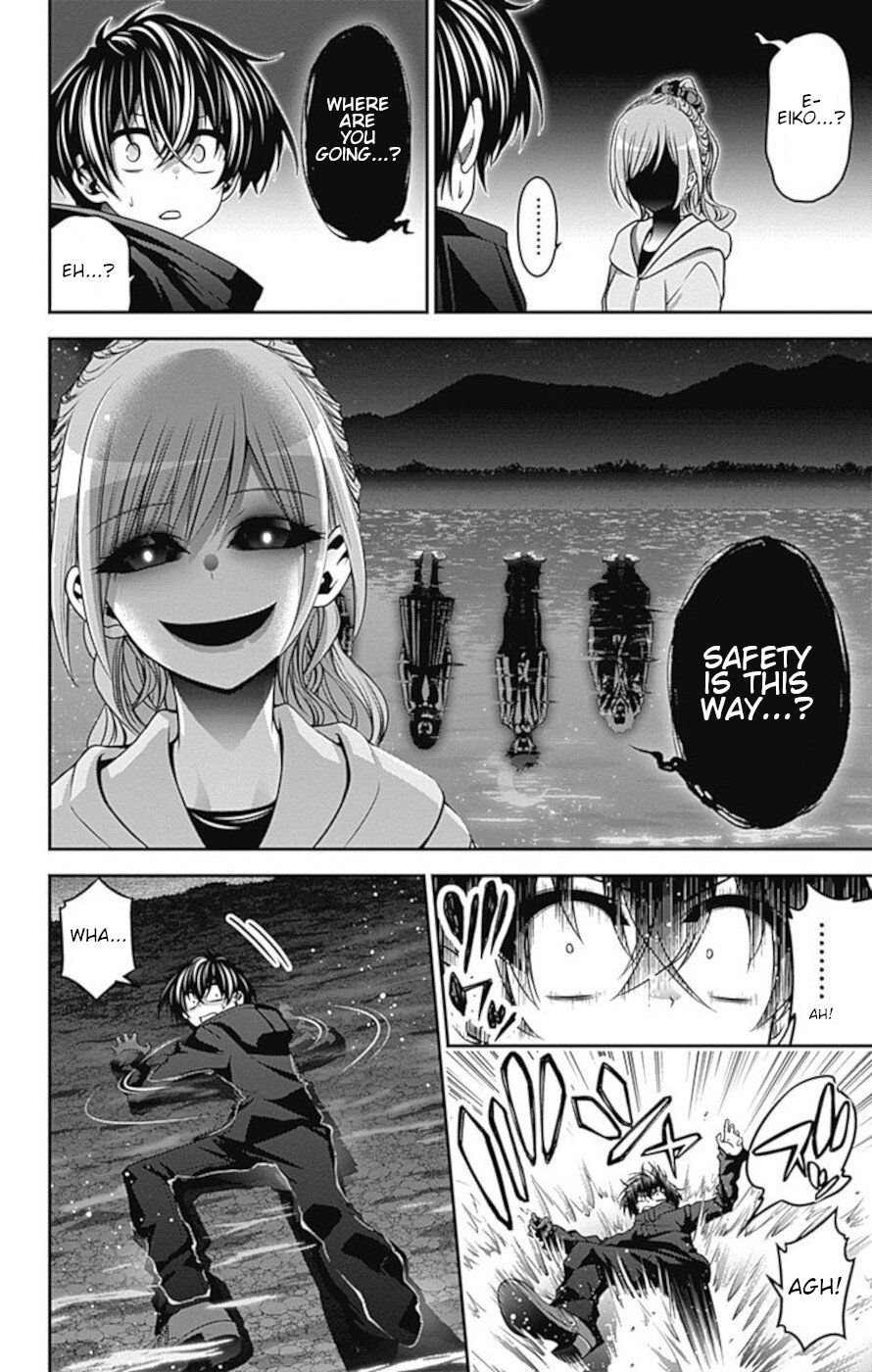 Dark Gathering chapter 7 page 11