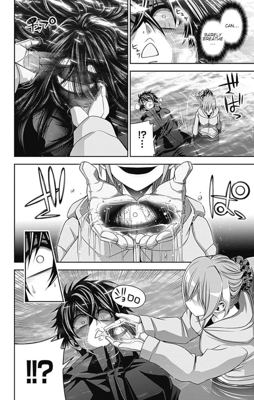 Dark Gathering chapter 7 page 13