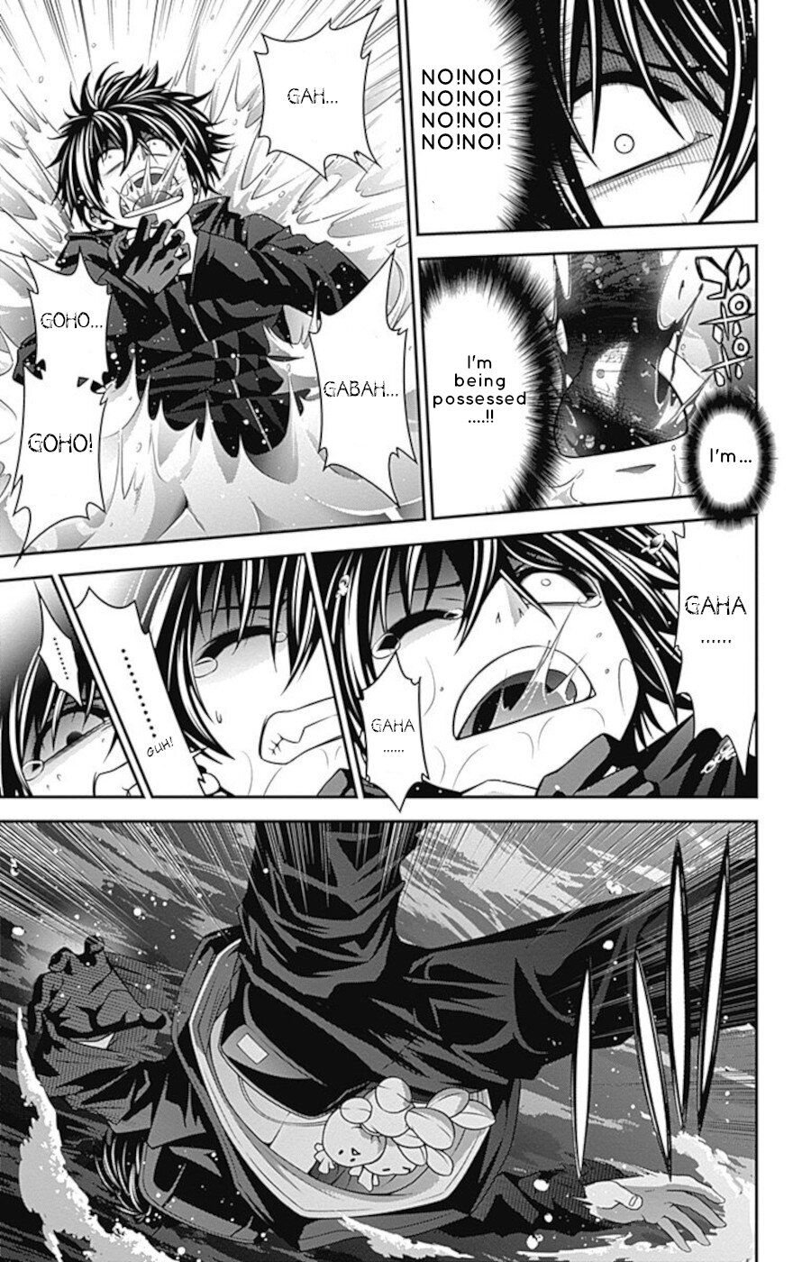 Dark Gathering chapter 7 page 14