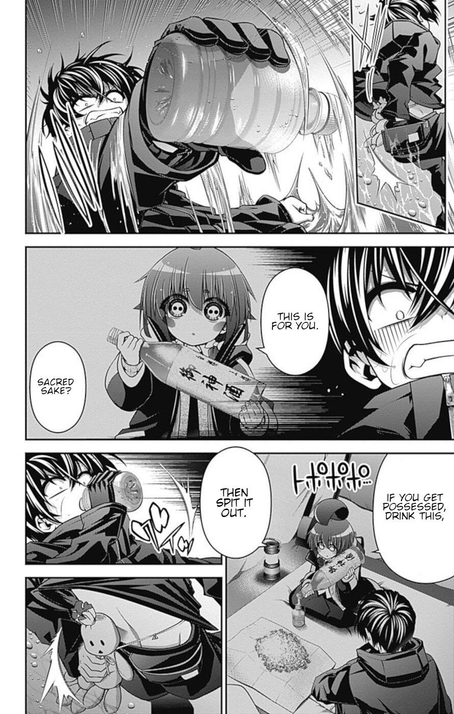 Dark Gathering chapter 7 page 15