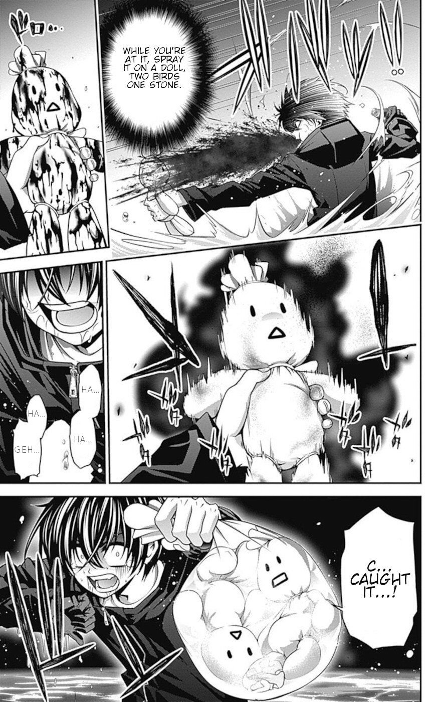 Dark Gathering chapter 7 page 16