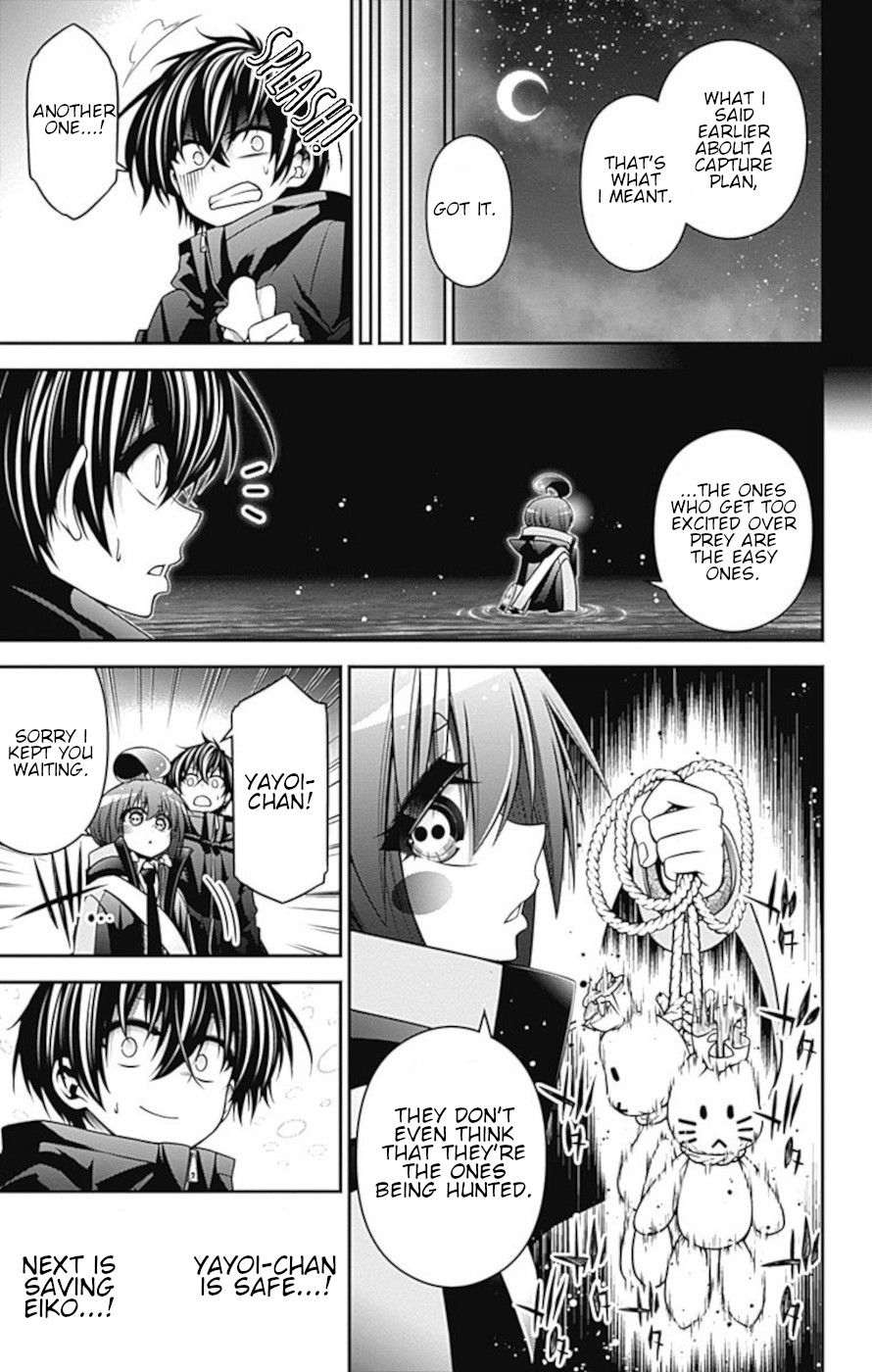 Dark Gathering chapter 7 page 18