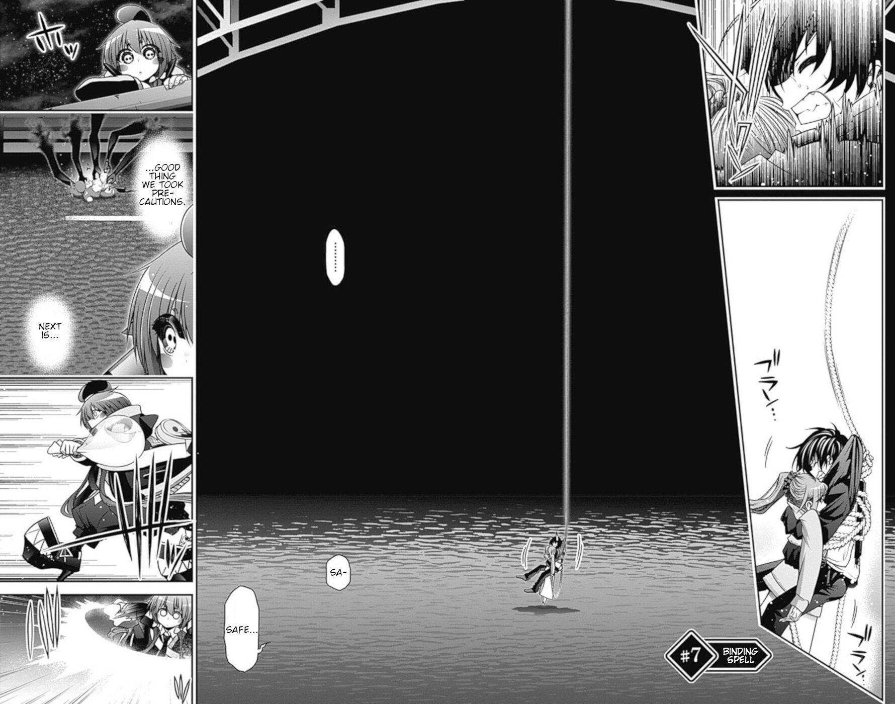 Dark Gathering chapter 7 page 2