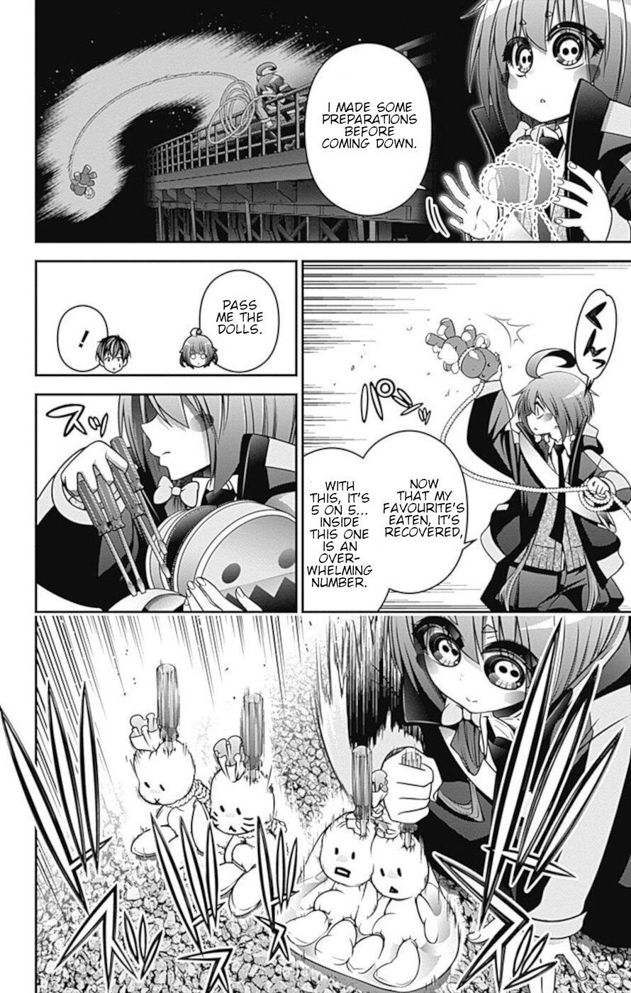 Dark Gathering chapter 7 page 21