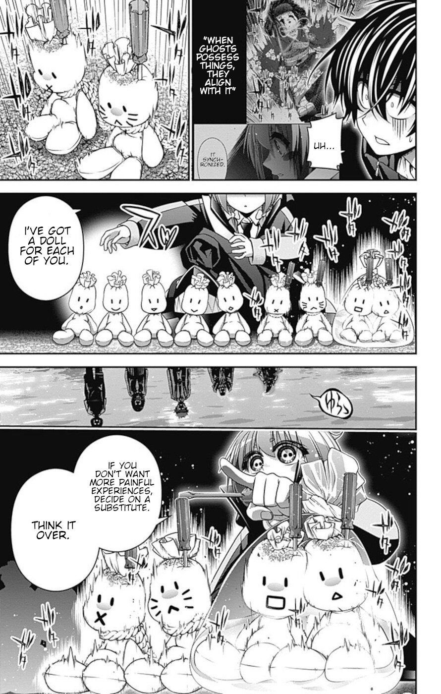 Dark Gathering chapter 7 page 22