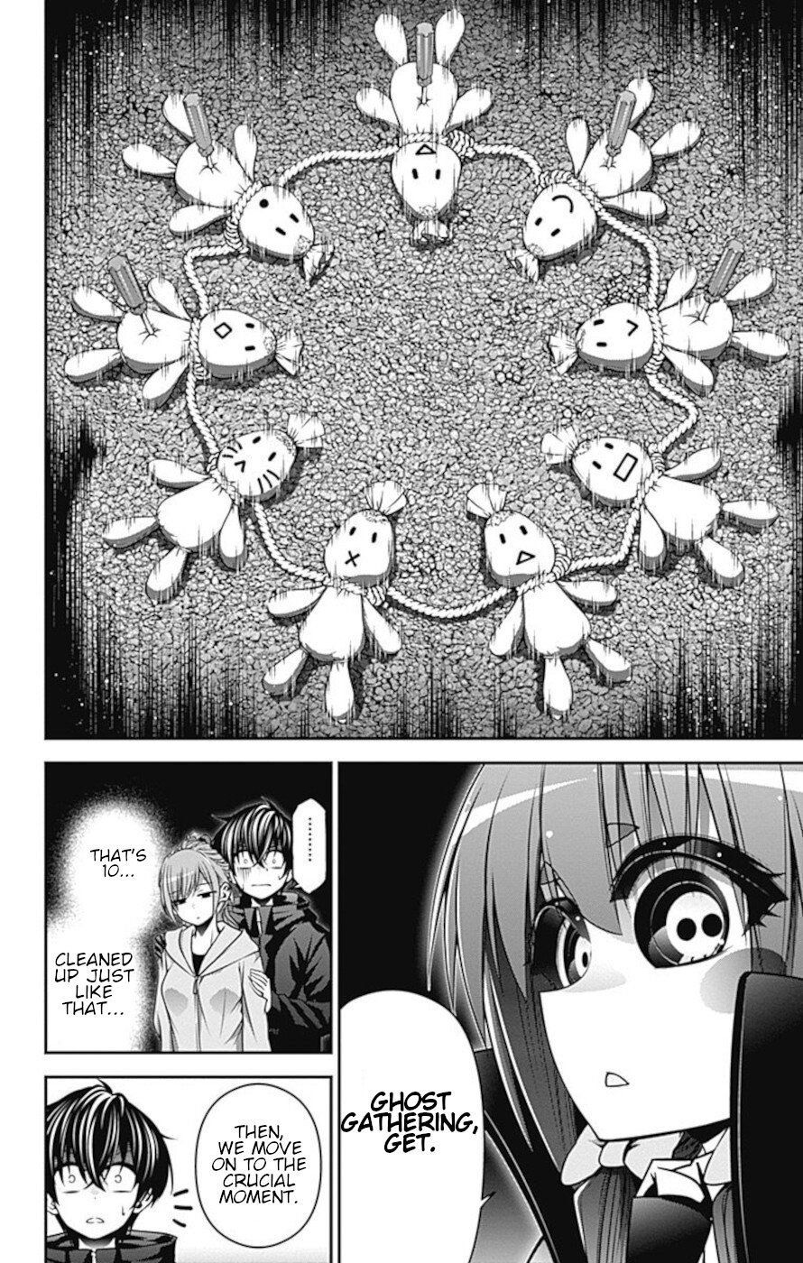 Dark Gathering chapter 7 page 23