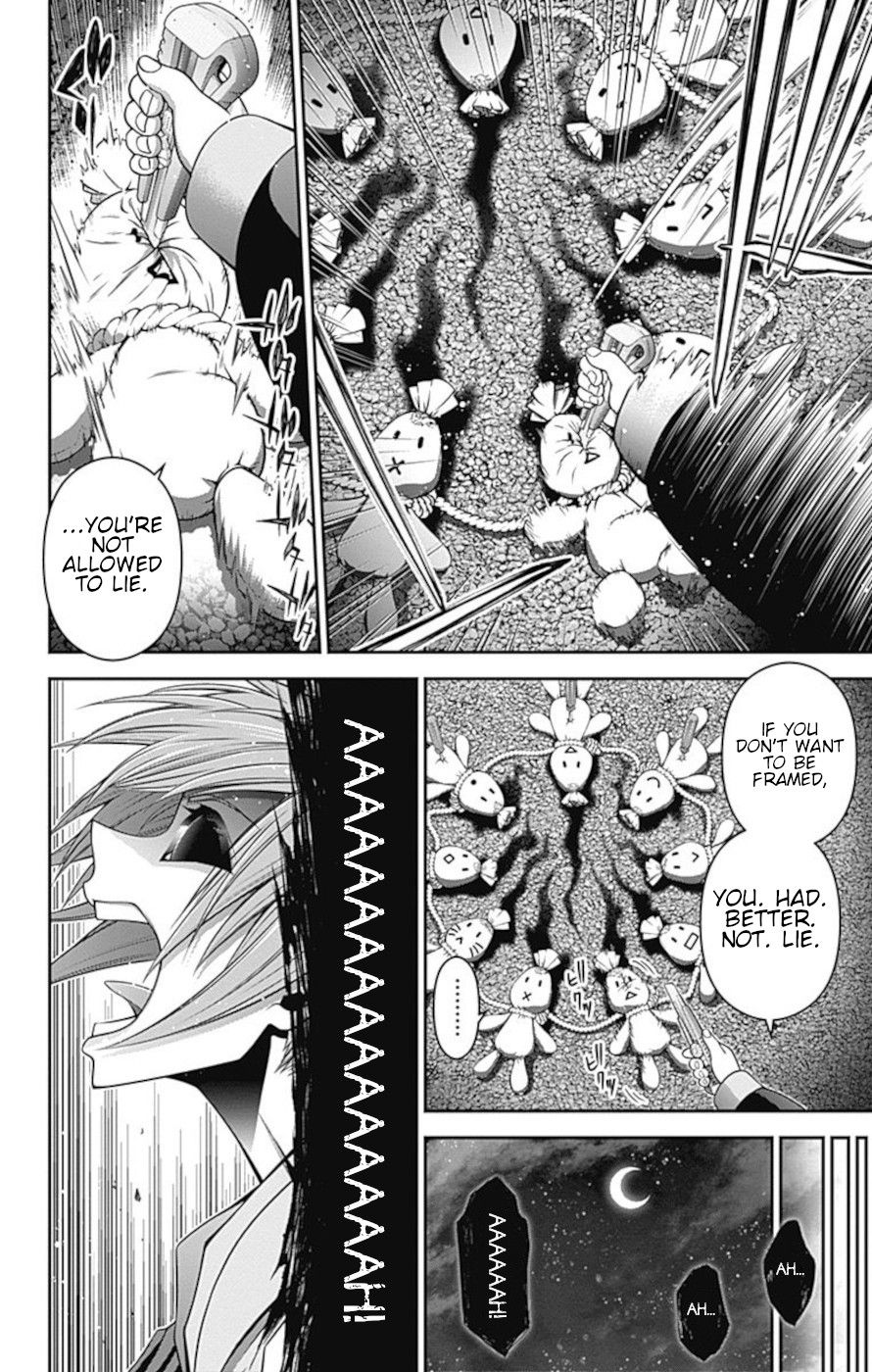 Dark Gathering chapter 7 page 25