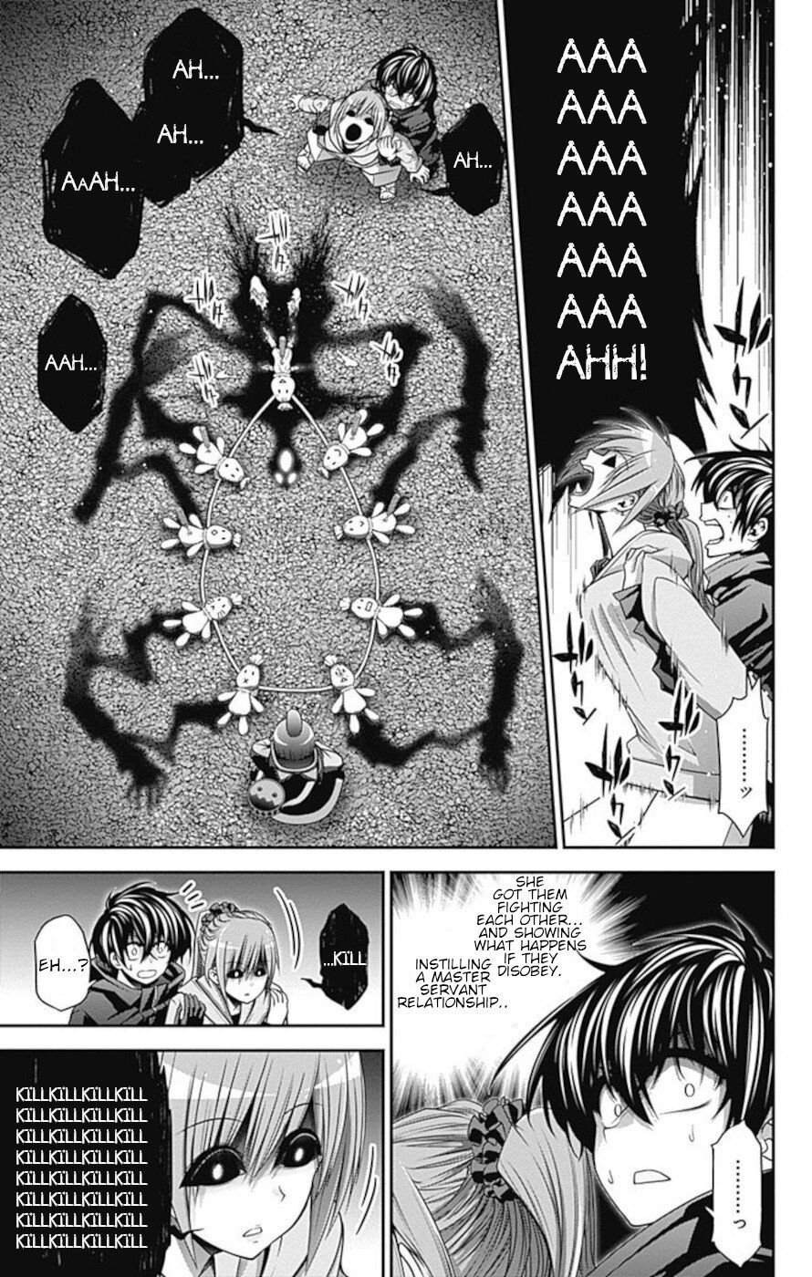 Dark Gathering chapter 7 page 26