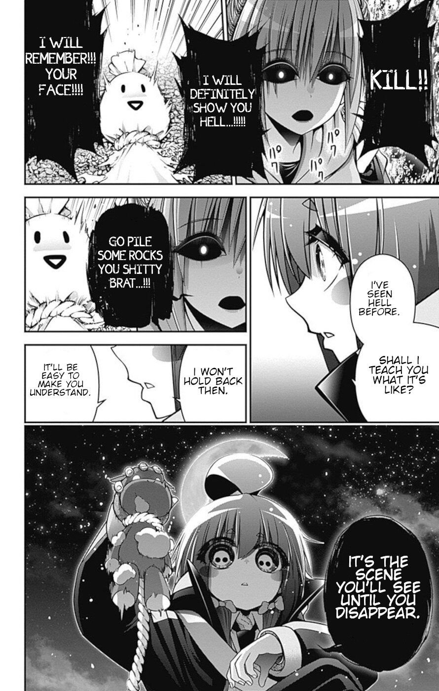 Dark Gathering chapter 7 page 27