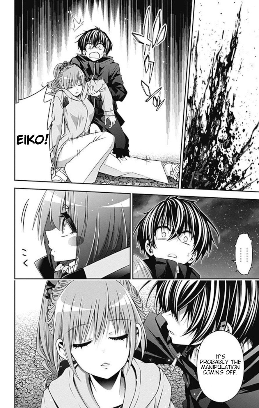 Dark Gathering chapter 7 page 29