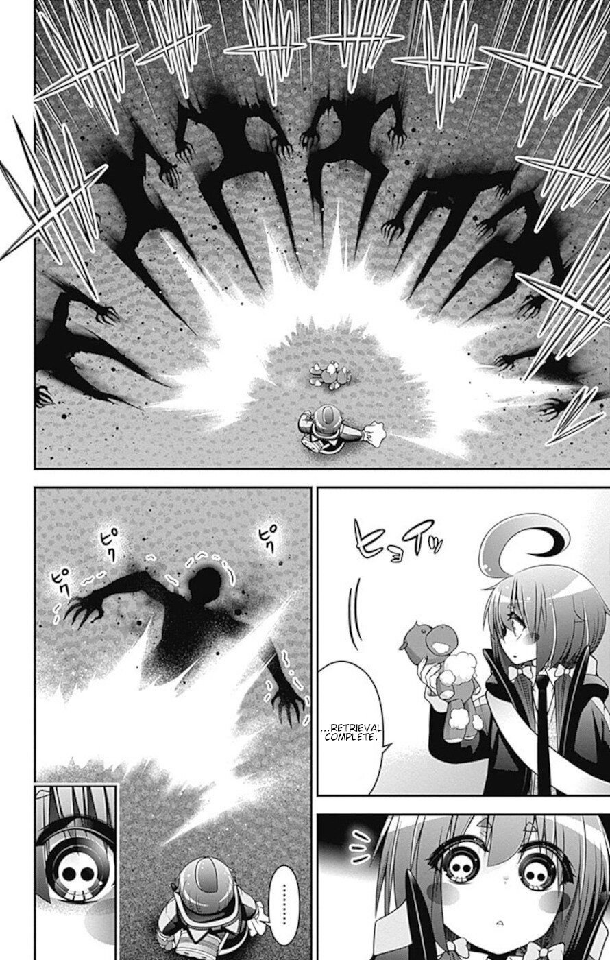 Dark Gathering chapter 7 page 3