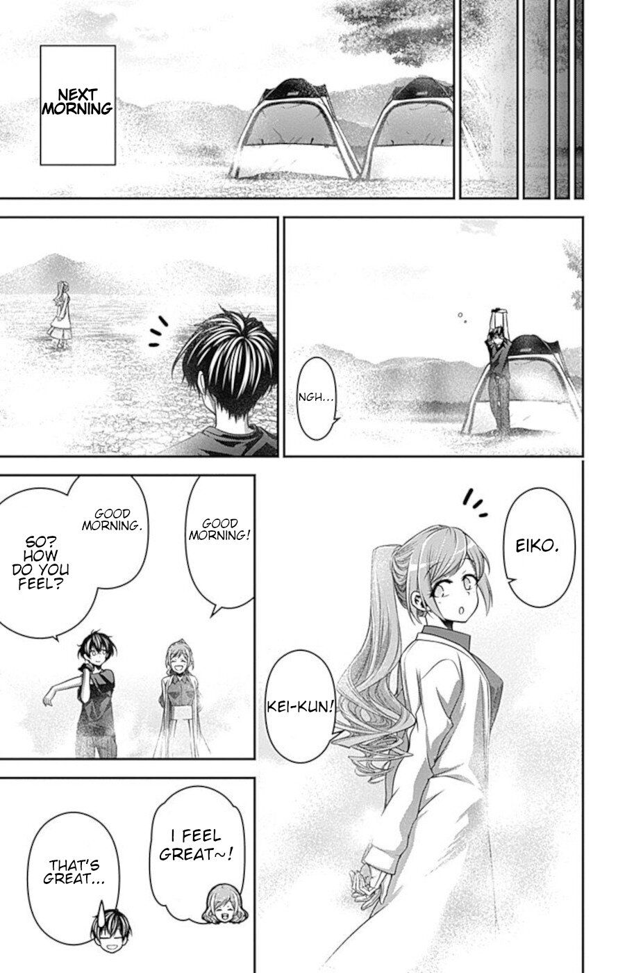 Dark Gathering chapter 7 page 32