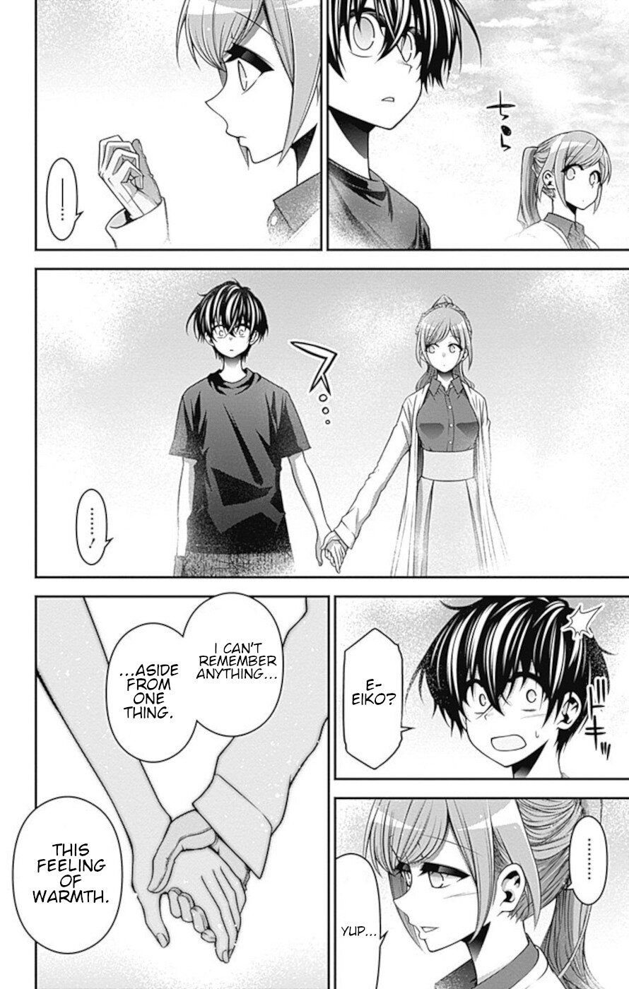 Dark Gathering chapter 7 page 33