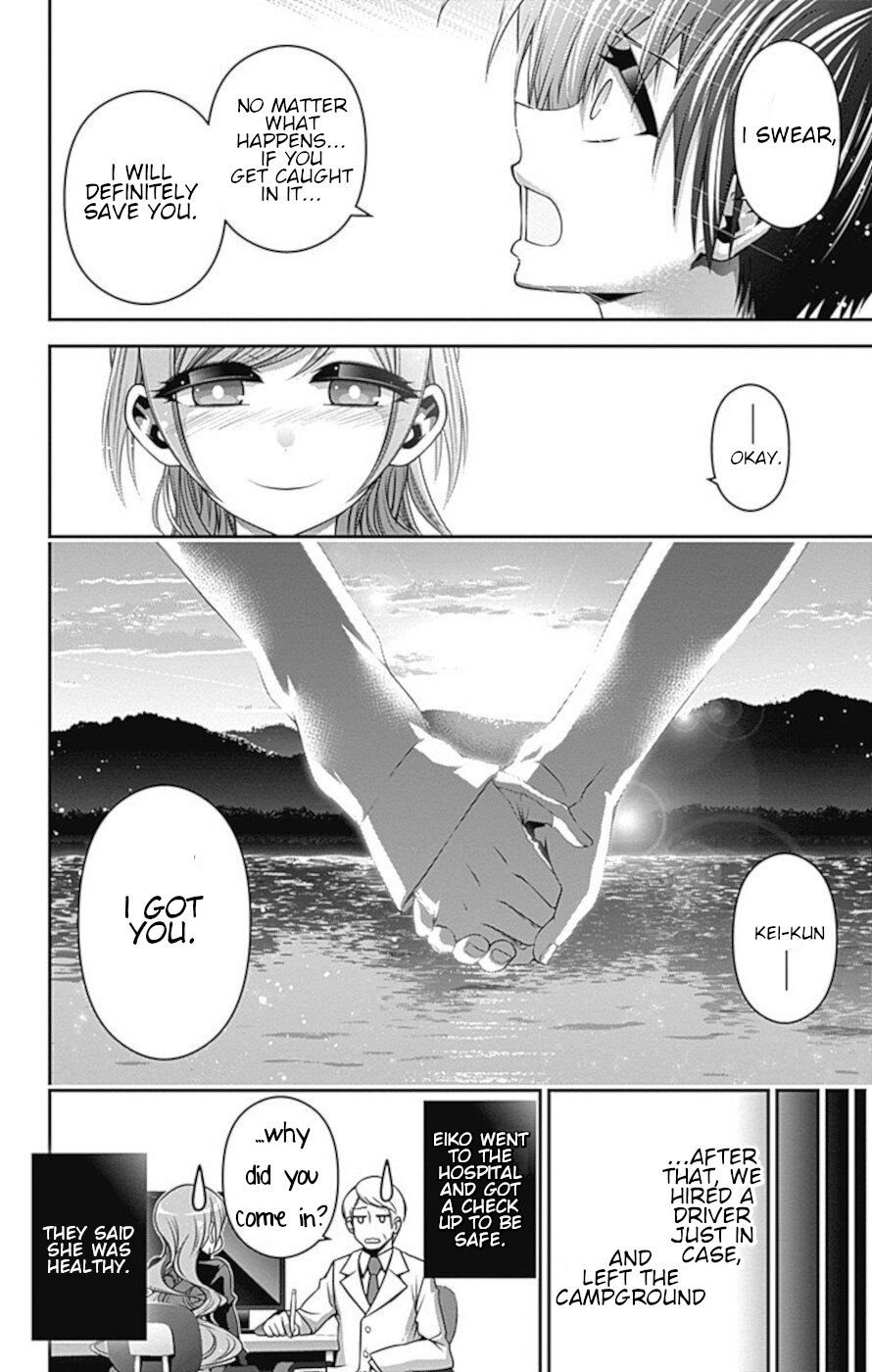 Dark Gathering chapter 7 page 36