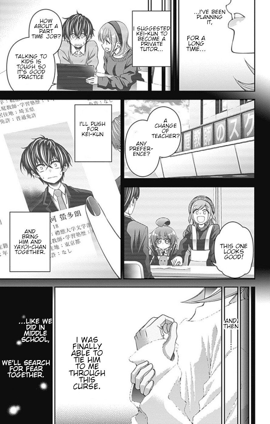 Dark Gathering chapter 7 page 39