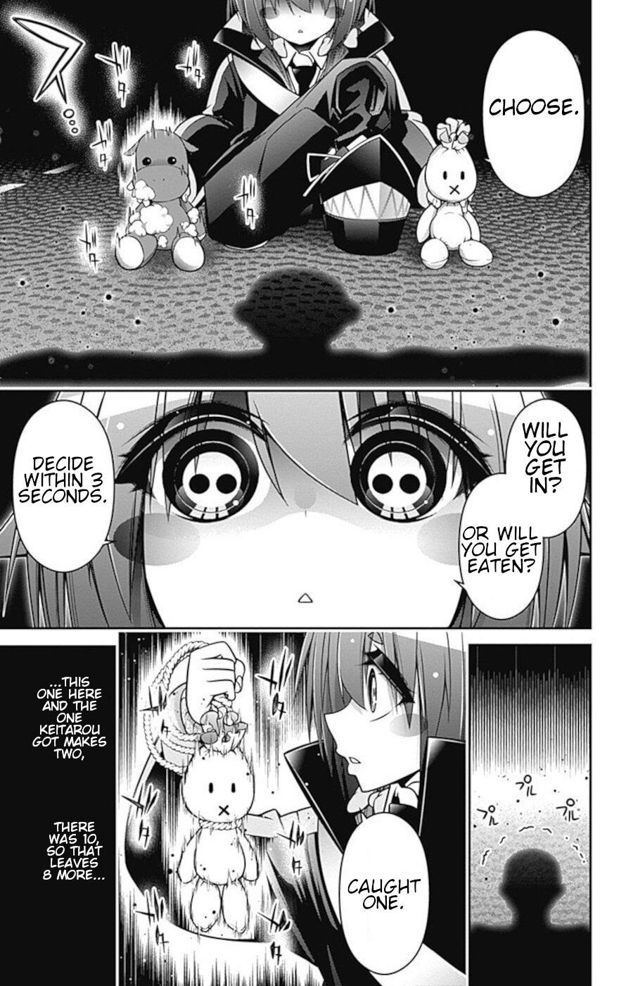 Dark Gathering chapter 7 page 4