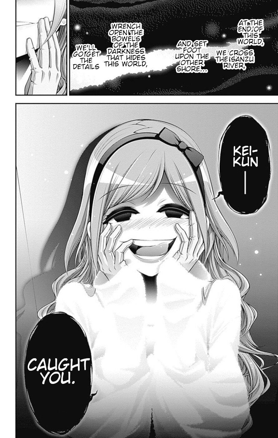 Dark Gathering chapter 7 page 40