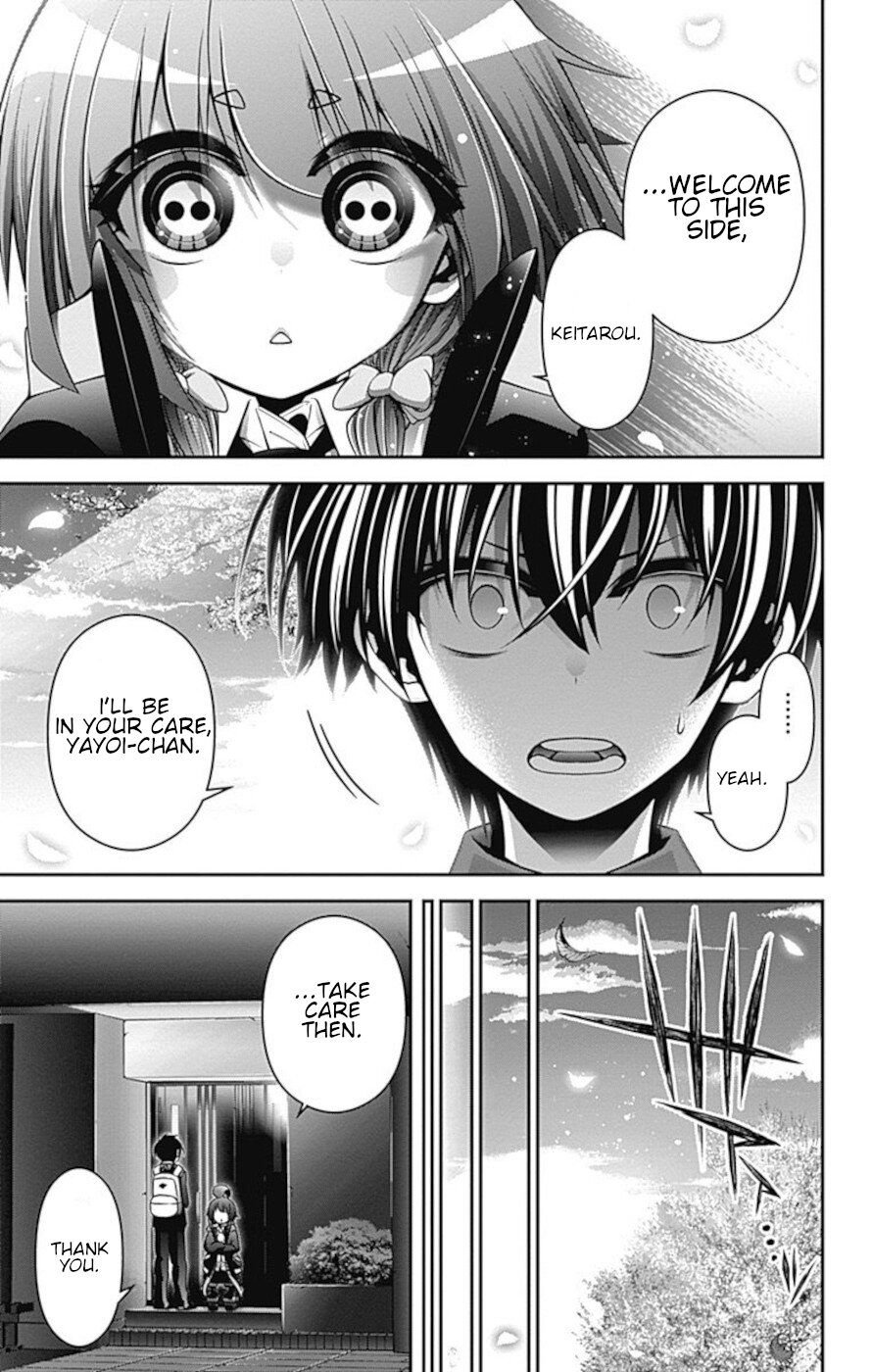 Dark Gathering chapter 7 page 41