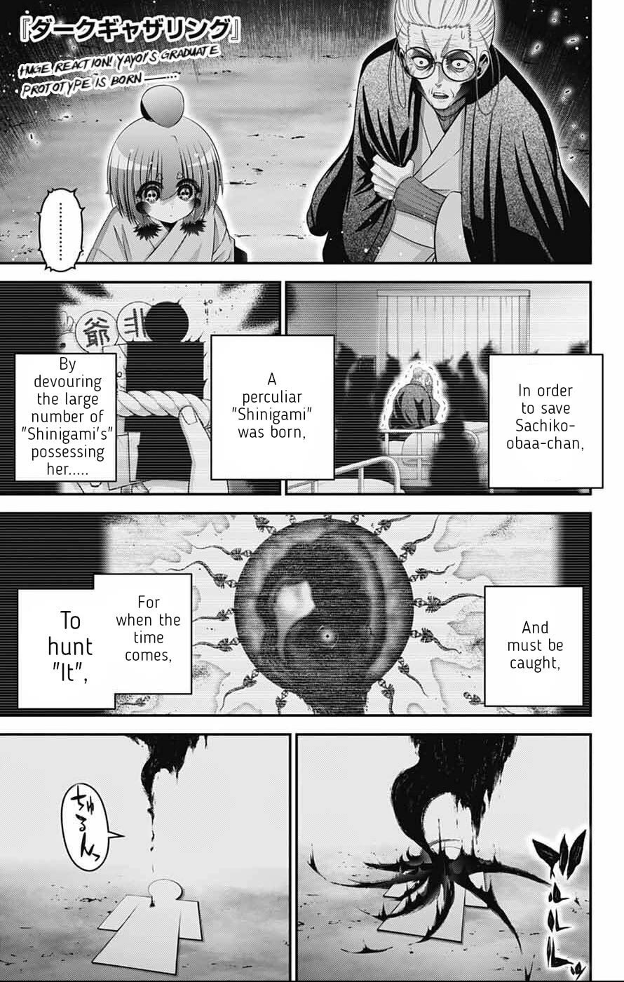 Dark Gathering chapter 70 page 1