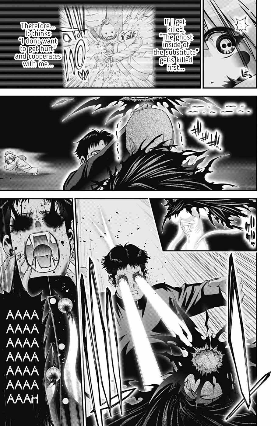 Dark Gathering chapter 70 page 11