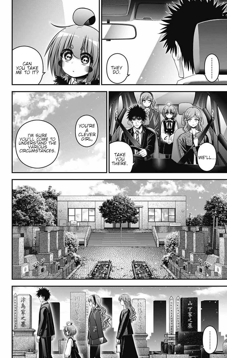 Dark Gathering chapter 70 page 32