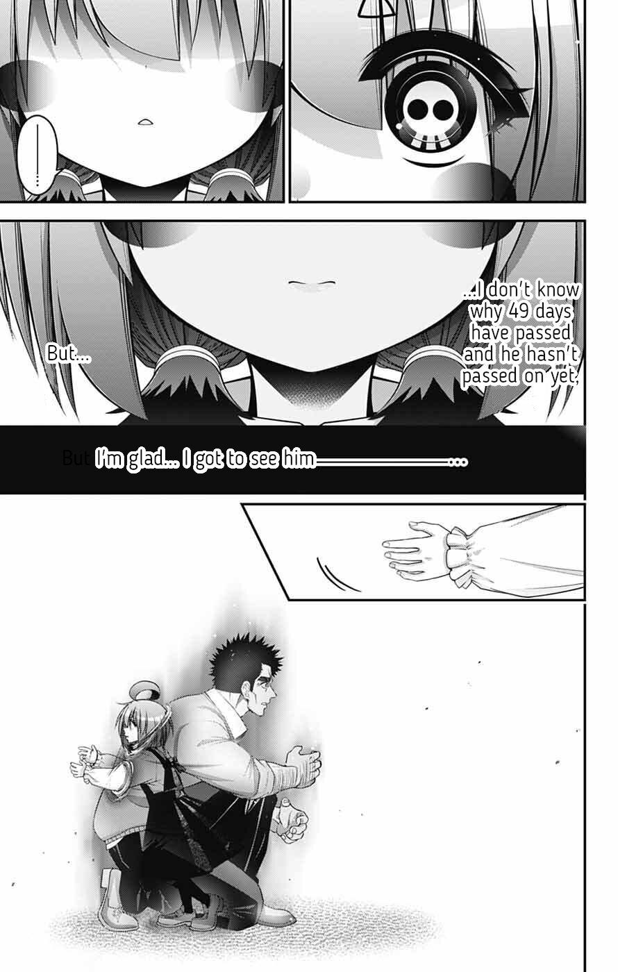 Dark Gathering chapter 70 page 35