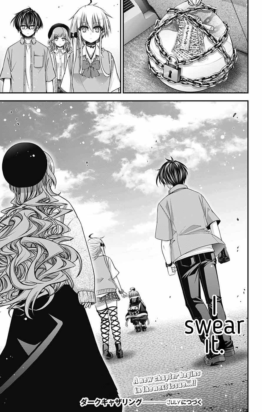 Dark Gathering chapter 70 page 45