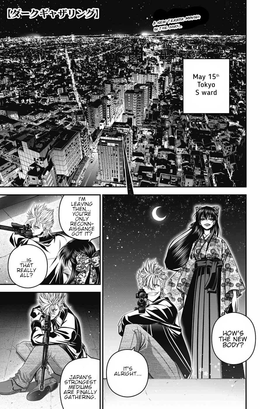 Dark Gathering chapter 71 page 1