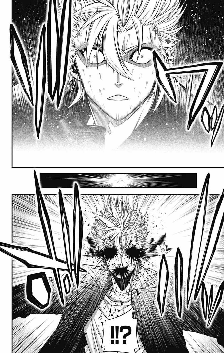 Dark Gathering chapter 71 page 26