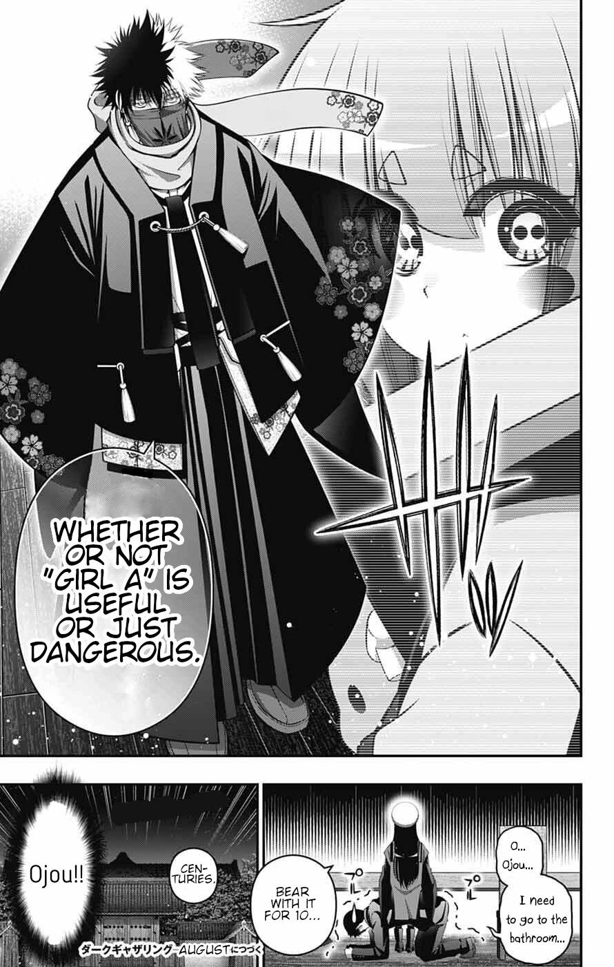 Dark Gathering chapter 71 page 29