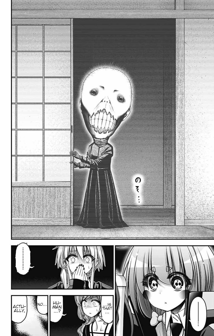 Dark Gathering chapter 72 page 11