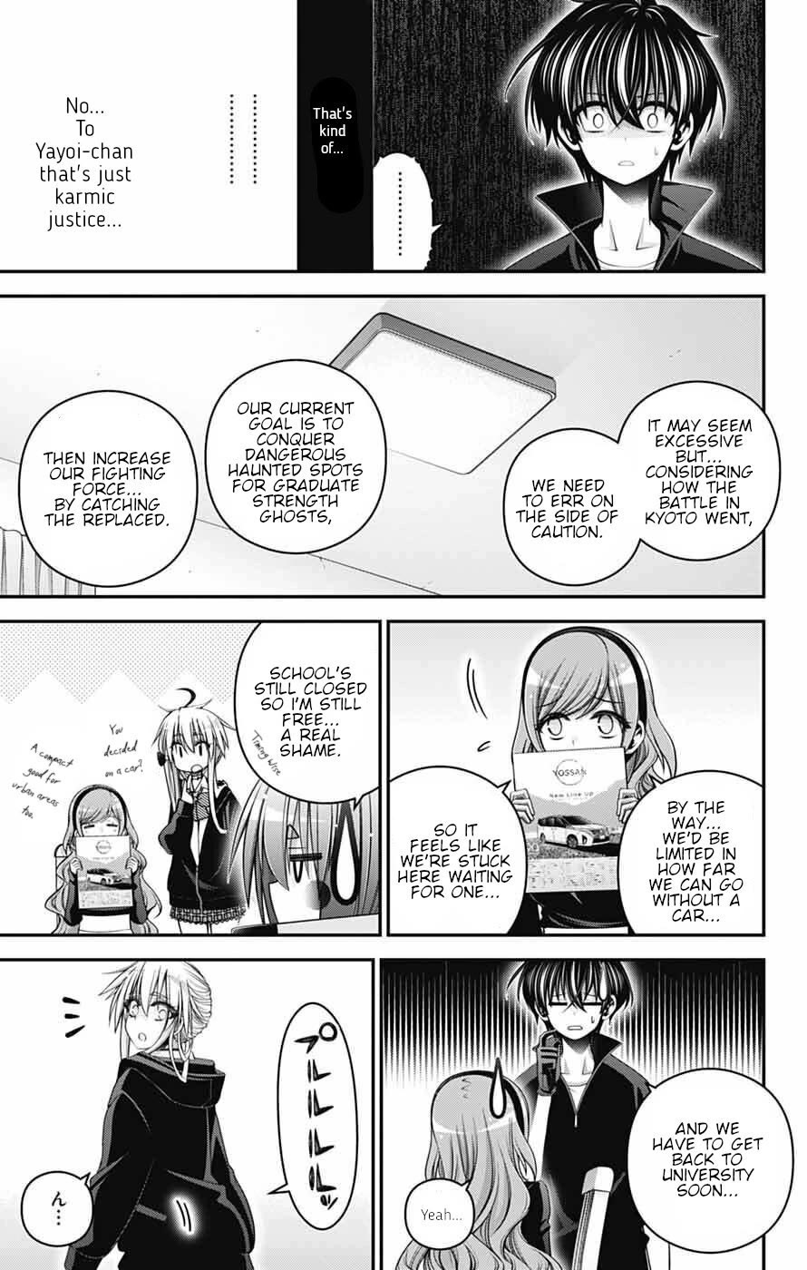 Dark Gathering chapter 72 page 18