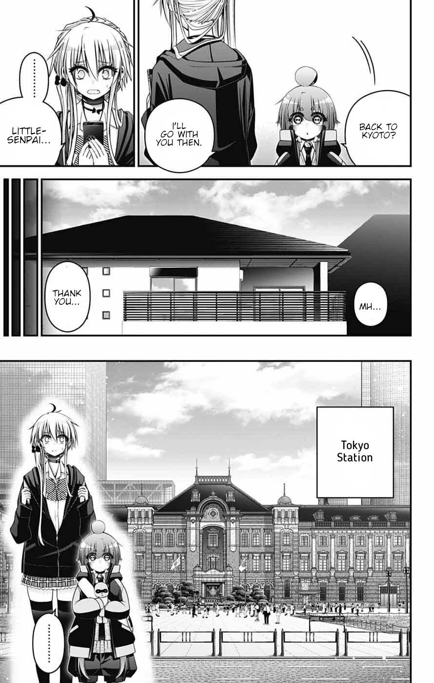 Dark Gathering chapter 72 page 20