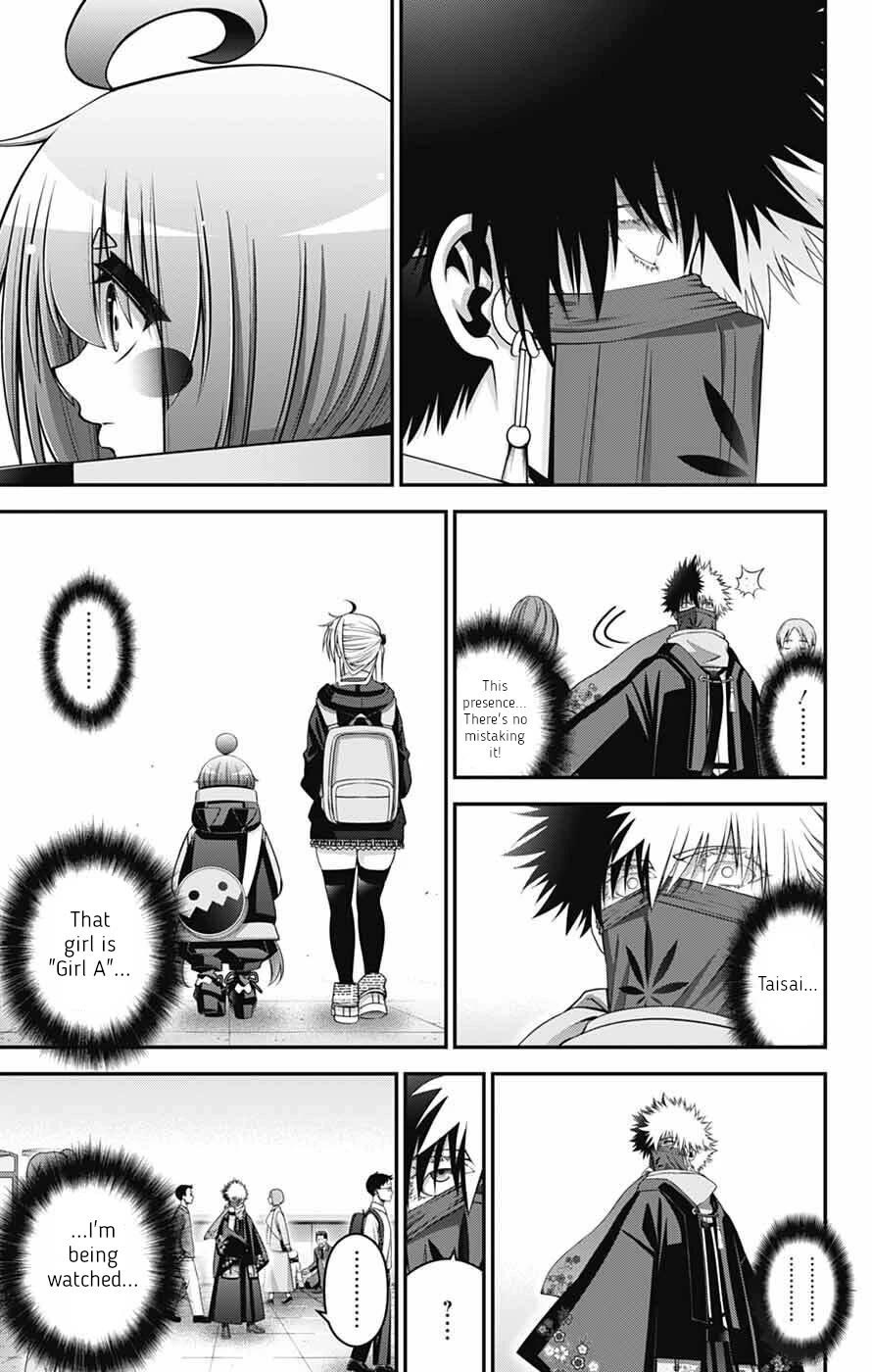 Dark Gathering chapter 72 page 24