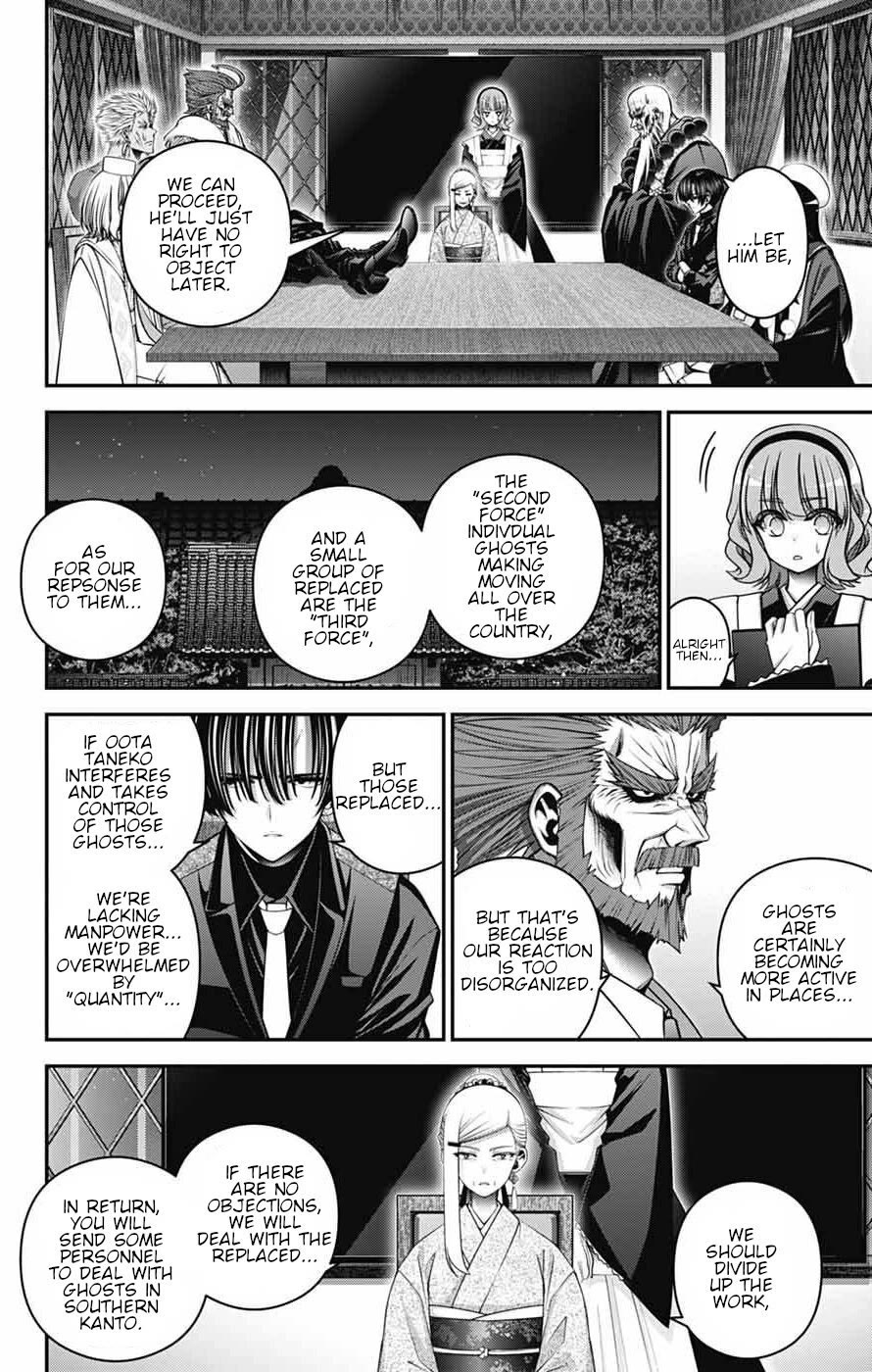 Dark Gathering chapter 72 page 3