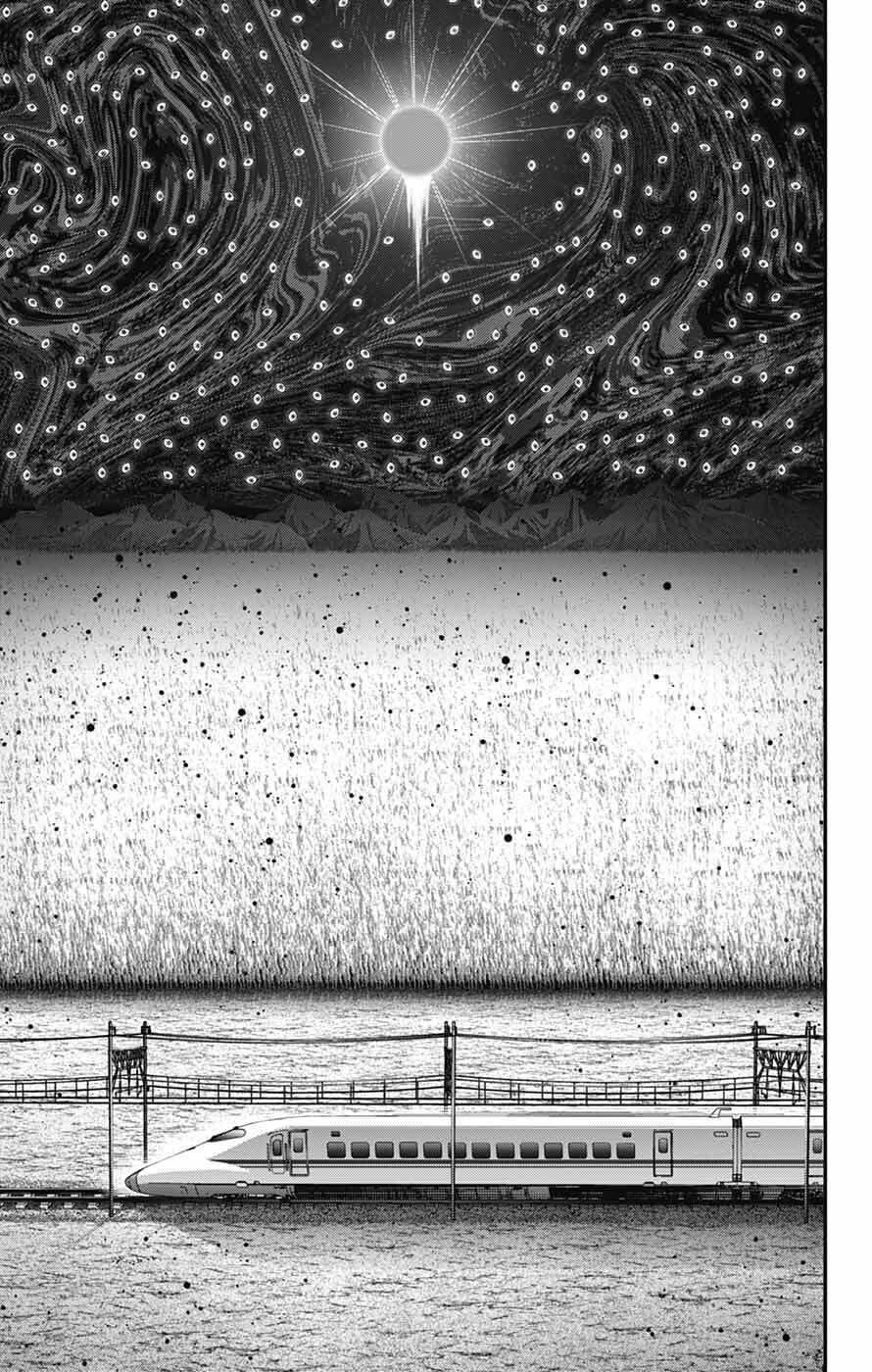 Dark Gathering chapter 72 page 30