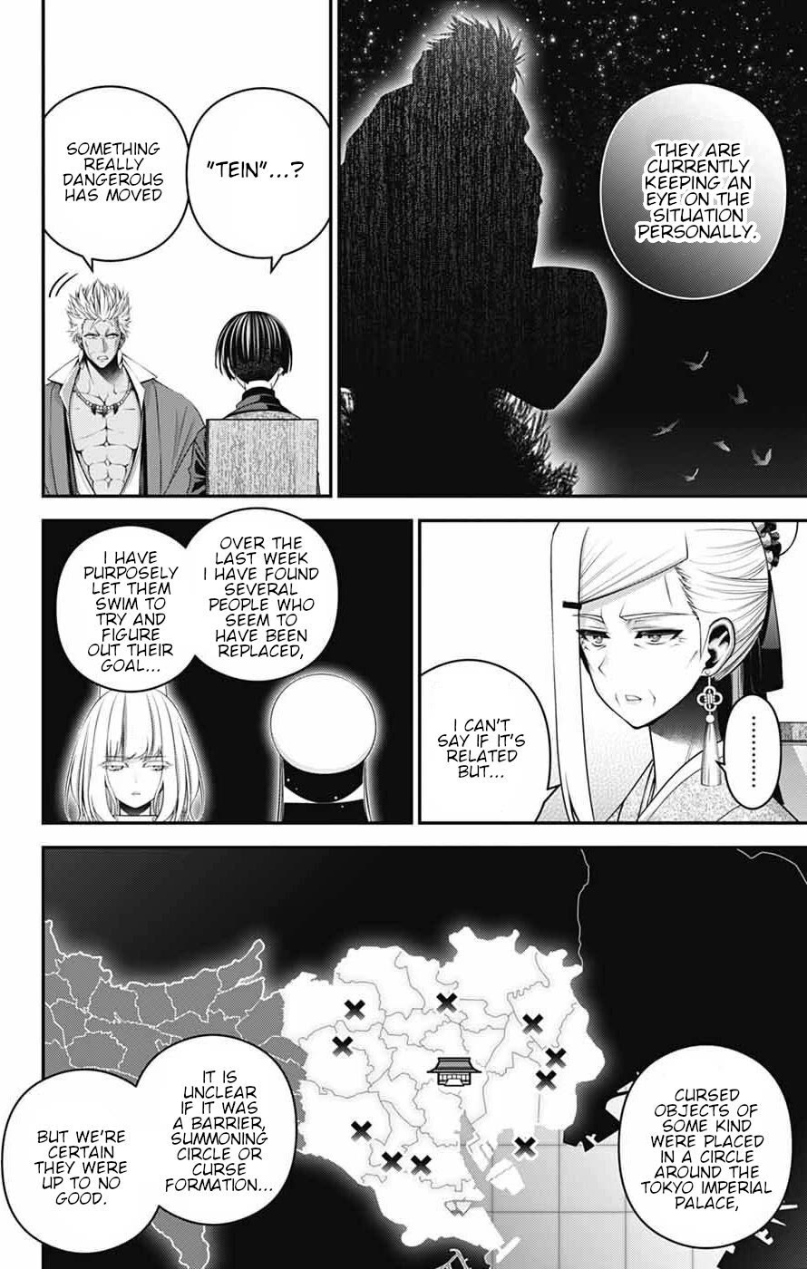 Dark Gathering chapter 72 page 5