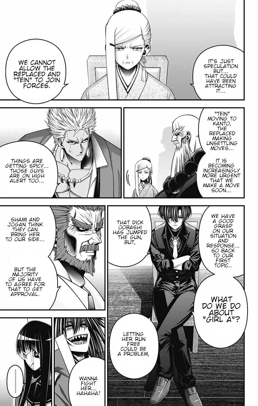 Dark Gathering chapter 72 page 6