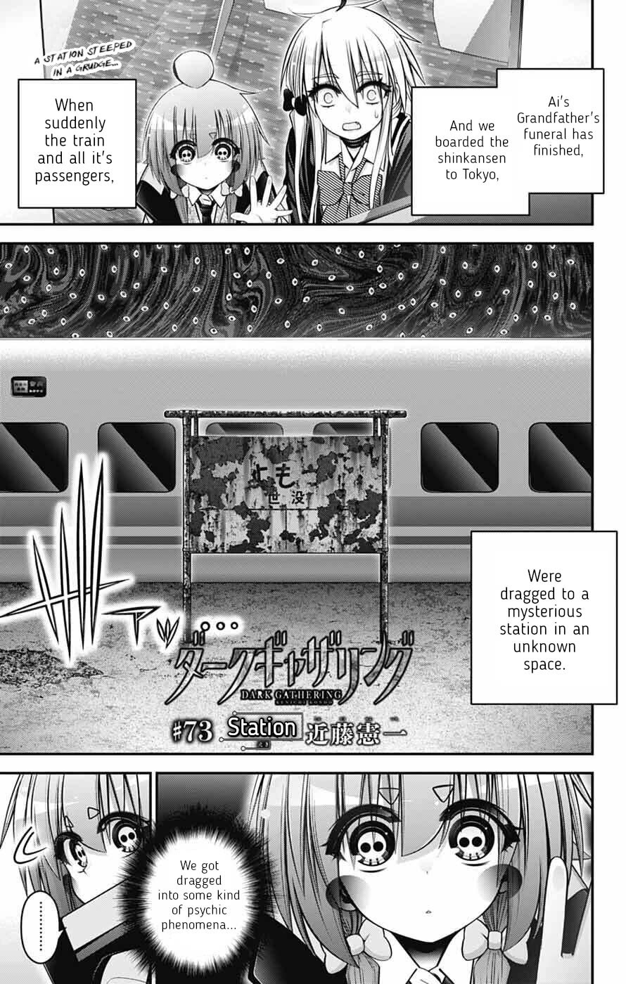 Dark Gathering chapter 73 page 1