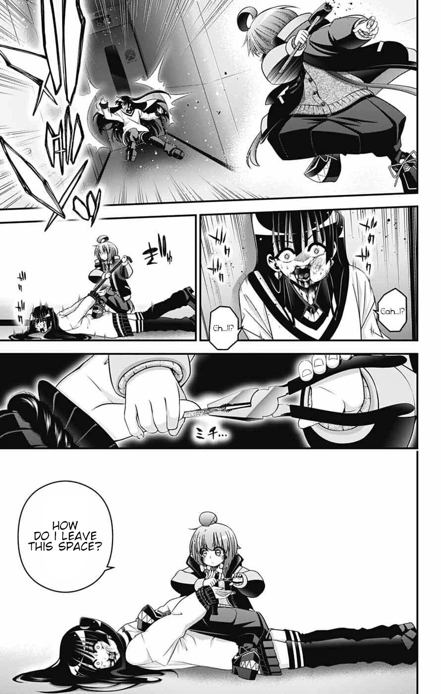 Dark Gathering chapter 73 page 15