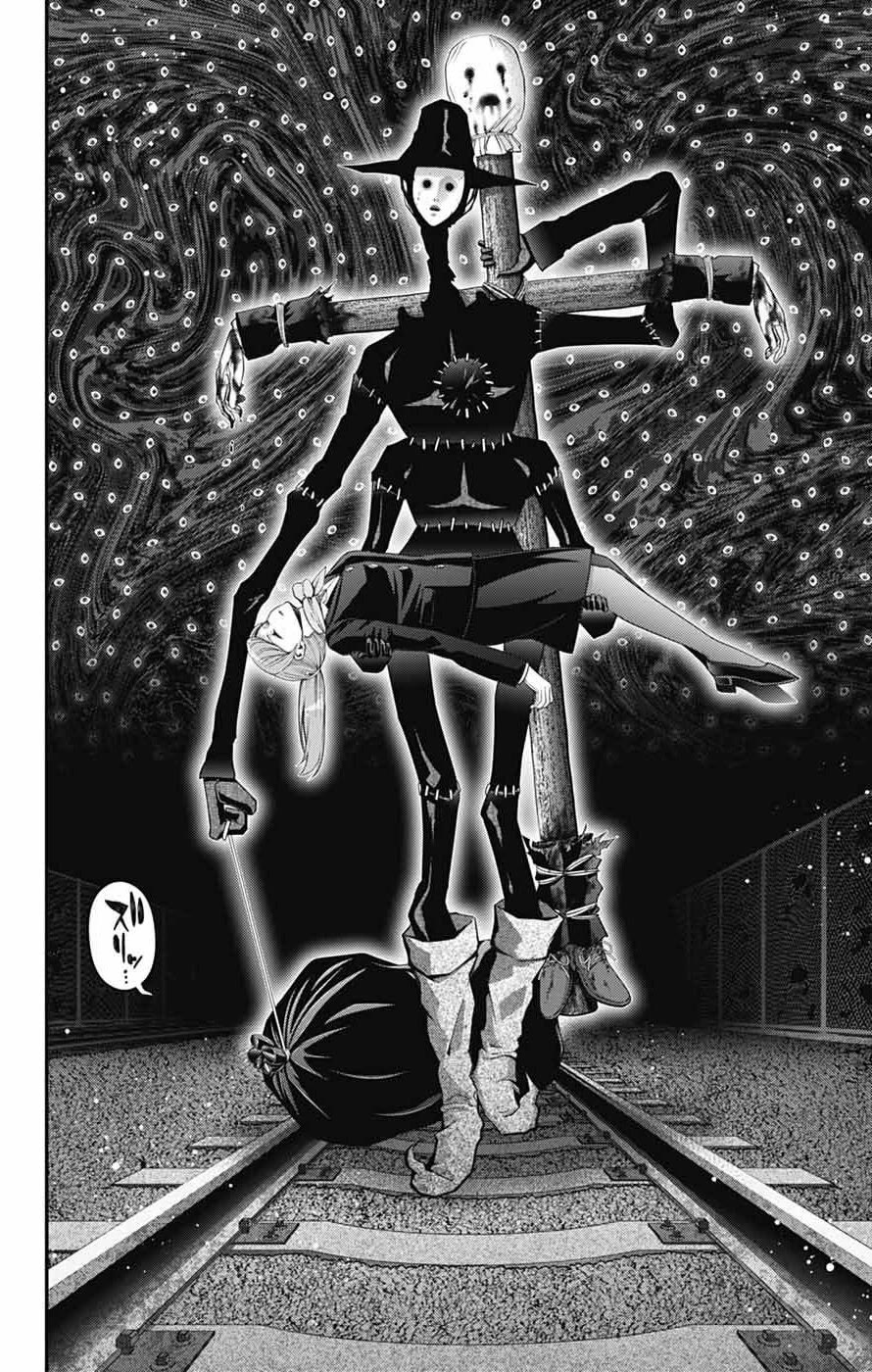 Dark Gathering chapter 73 page 20