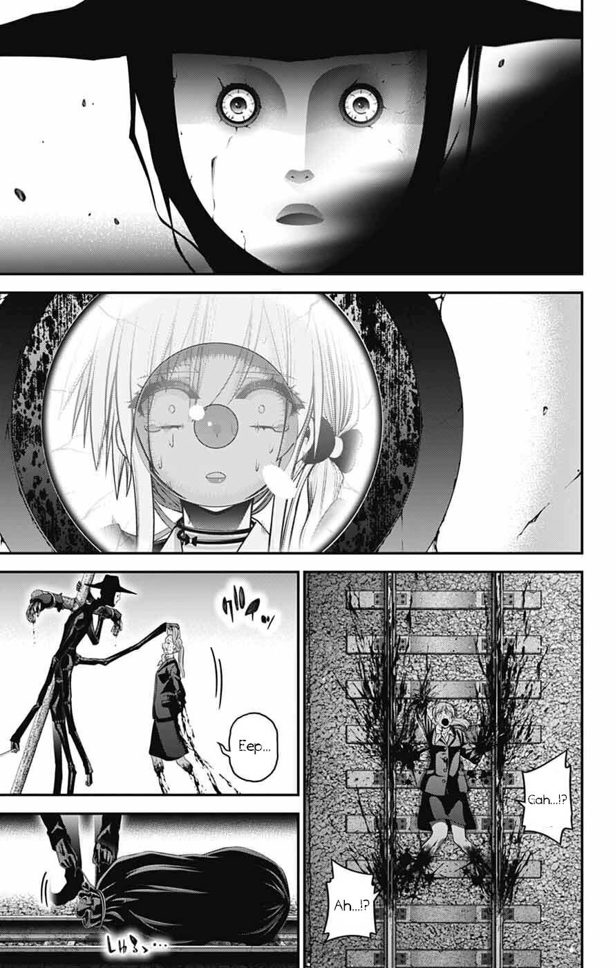 Dark Gathering chapter 73 page 25