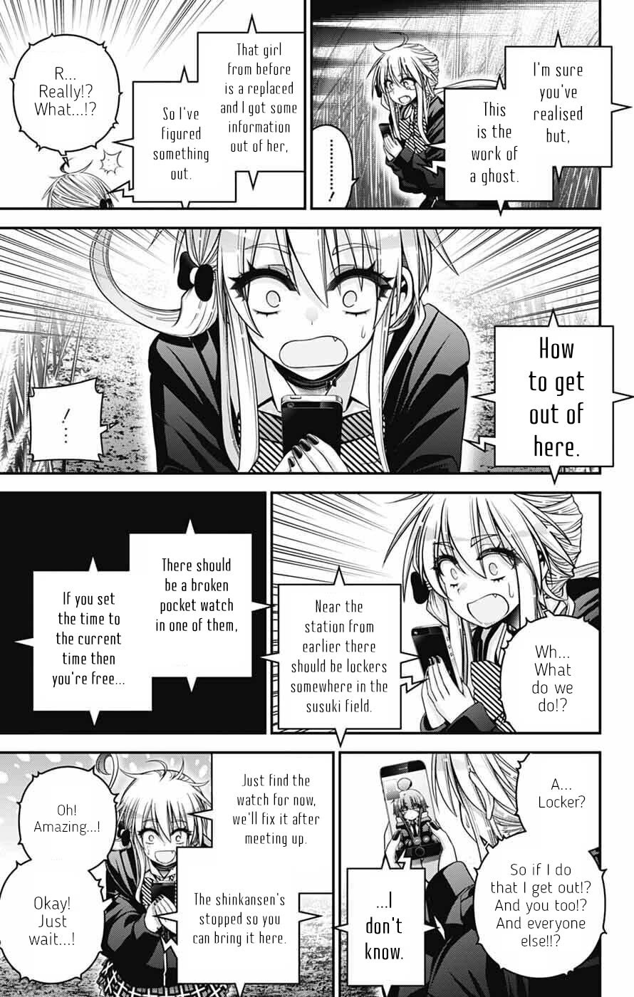 Dark Gathering chapter 73 page 29