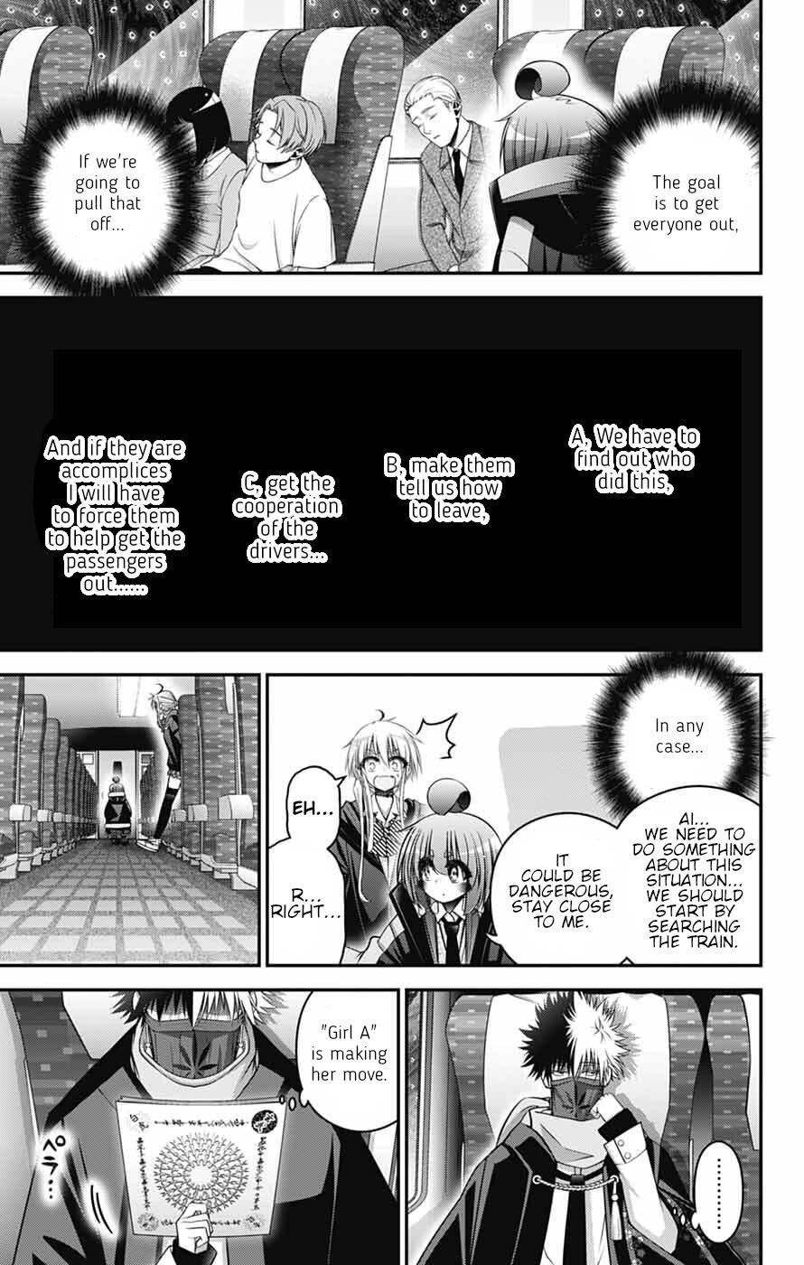 Dark Gathering chapter 73 page 3