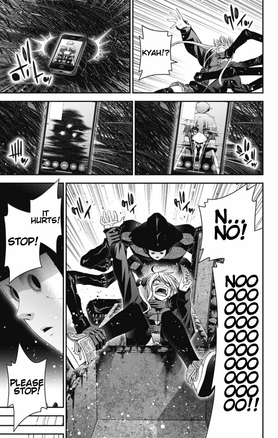 Dark Gathering chapter 74 page 11