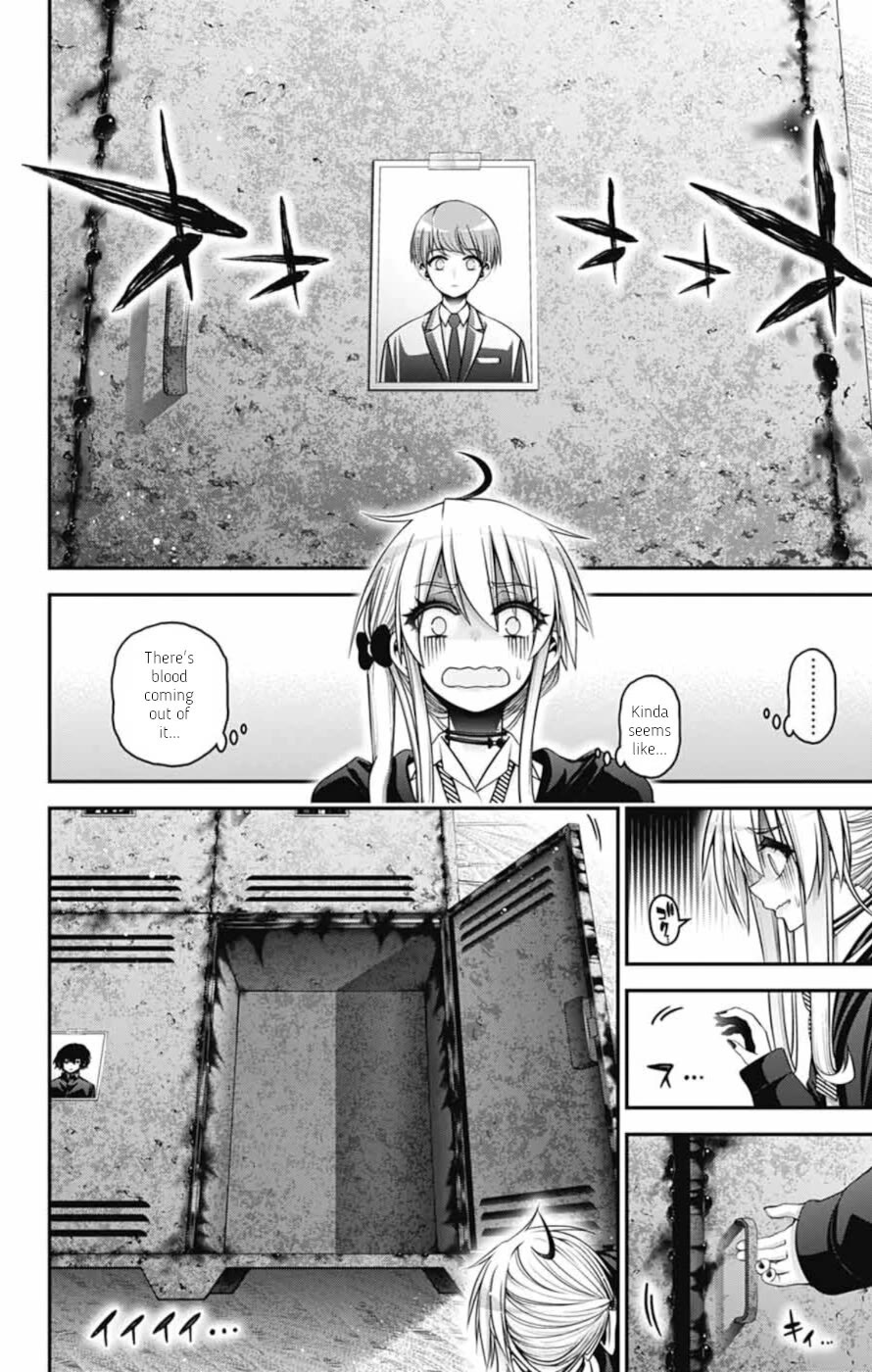 Dark Gathering chapter 74 page 3